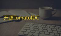 开源TomatoIDC虚拟主机销售系统源码